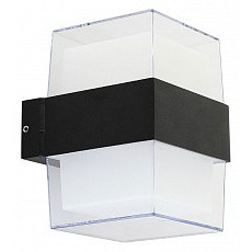 Светильник на штанге arte lamp ulys...